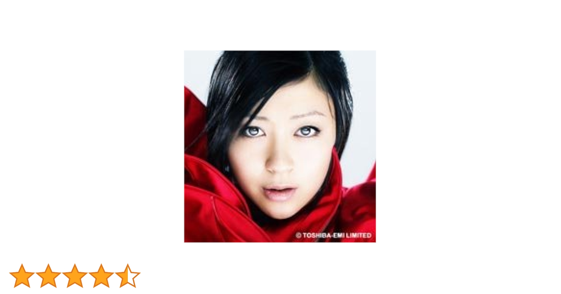 Amazon.co.jp: Ultra Blue: ミュージック